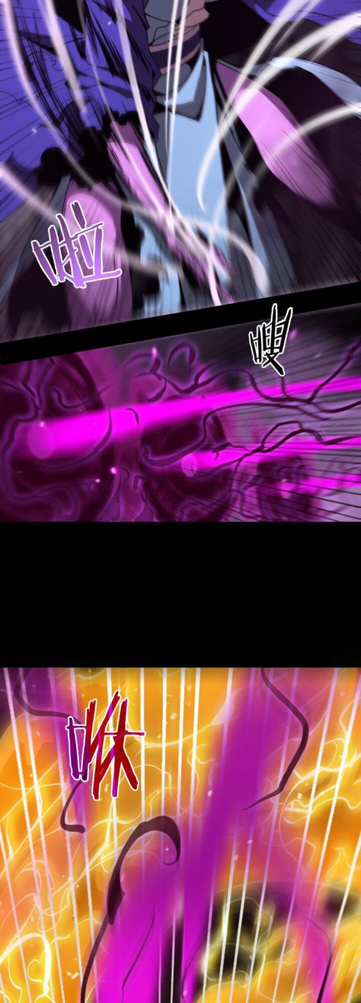 Chư Giới Mạt Nhân Tại Tuyến Chapter 122 - 19