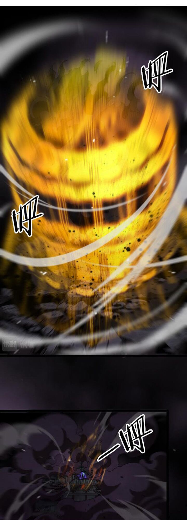 Chư Giới Mạt Nhân Tại Tuyến Chapter 122 - 3