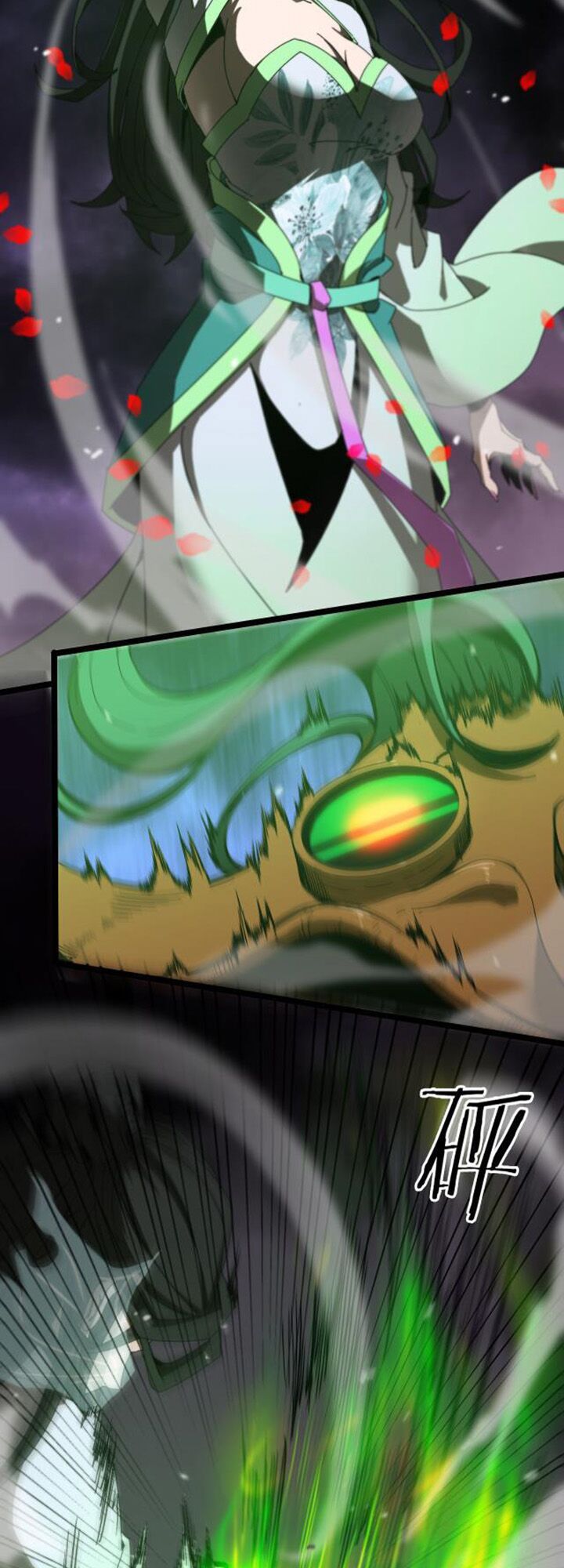 Chư Giới Mạt Nhân Tại Tuyến Chapter 122 - 33