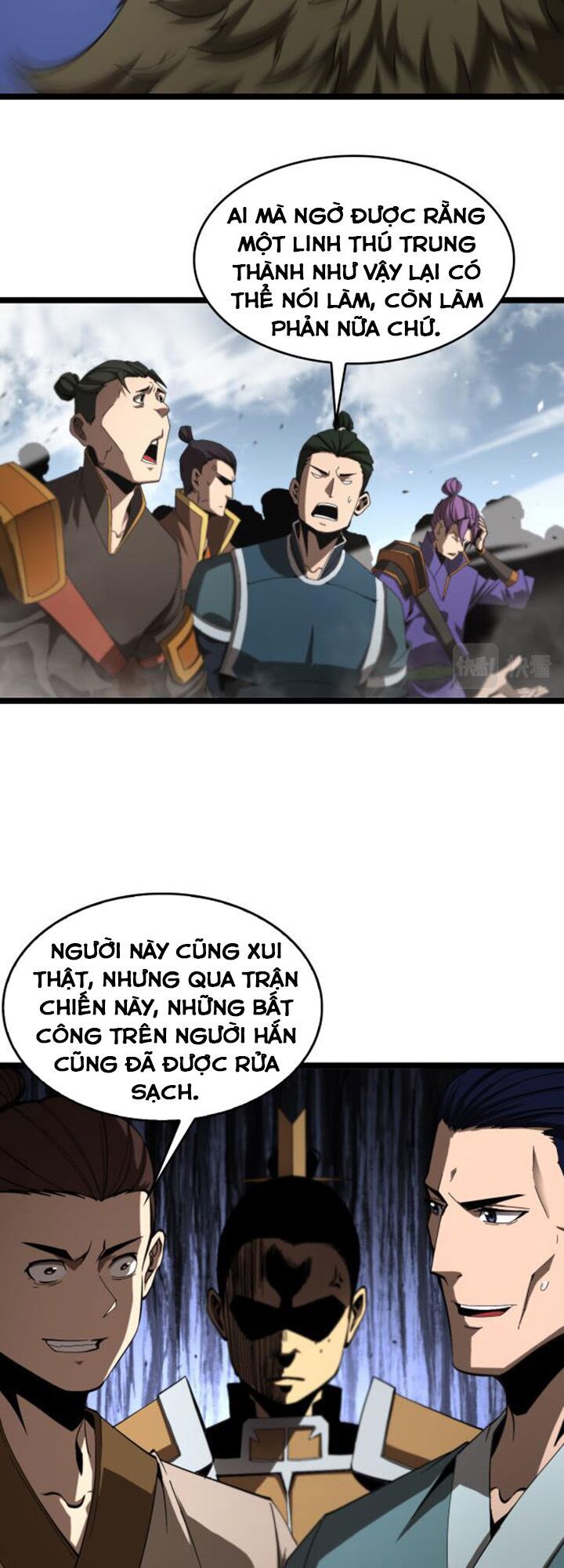 Chư Giới Mạt Nhân Tại Tuyến Chapter 124 - 17