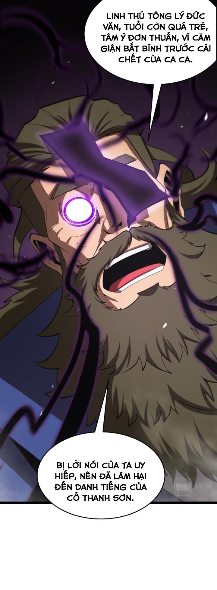 Chư Giới Mạt Nhân Tại Tuyến Chapter 124 - 35