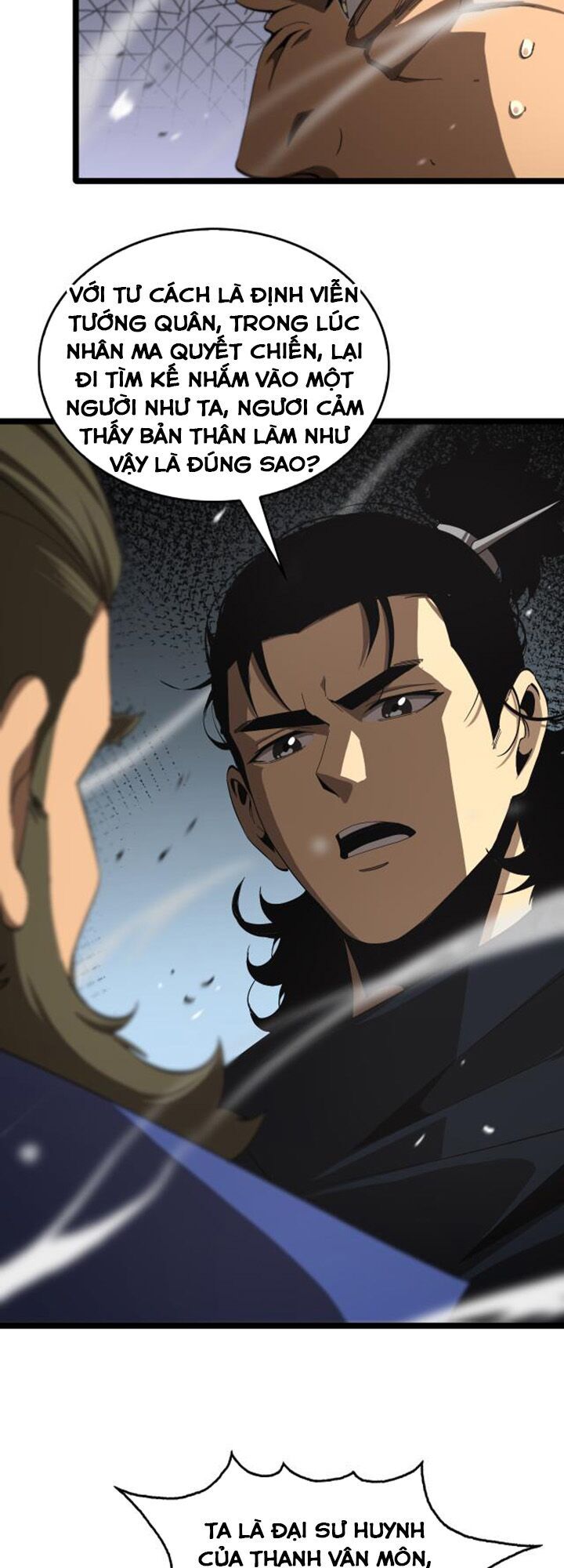 Chư Giới Mạt Nhân Tại Tuyến Chapter 125 - 14