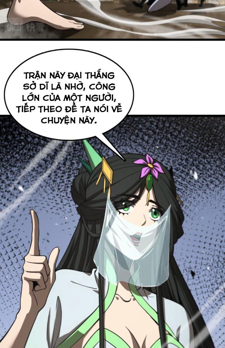 Chư Giới Mạt Nhân Tại Tuyến Chapter 125 - 21