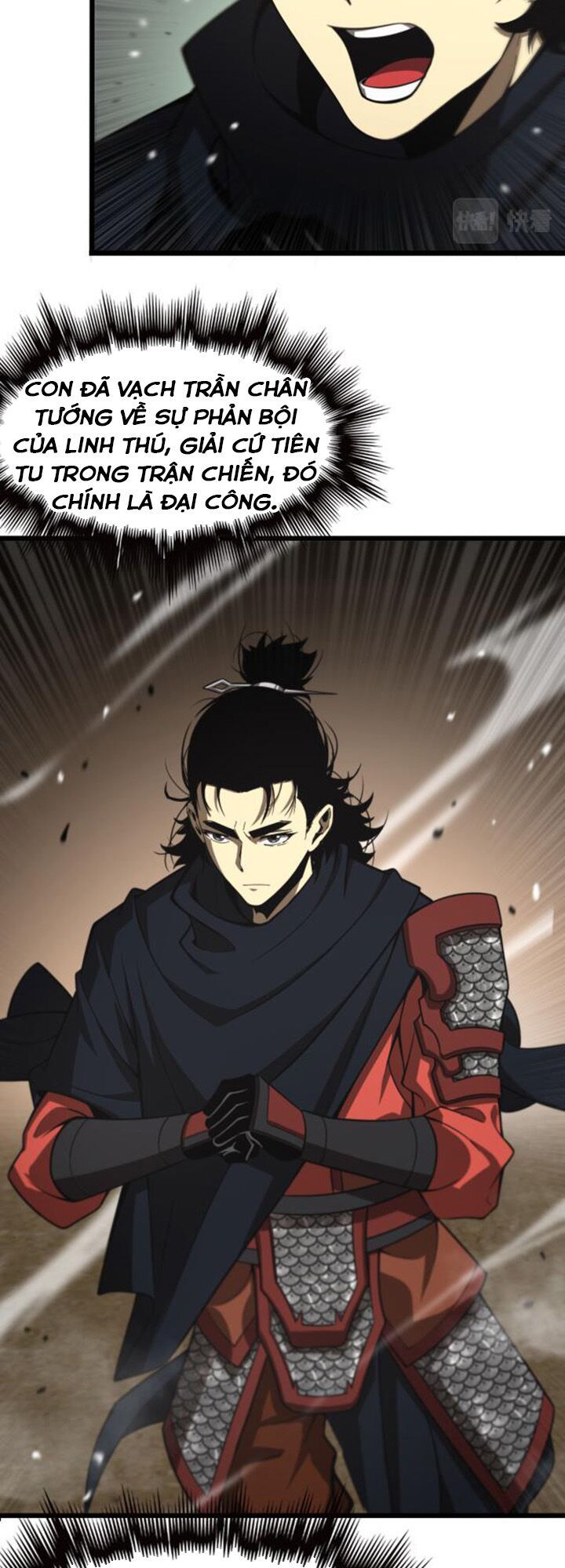 Chư Giới Mạt Nhân Tại Tuyến Chapter 125 - 27