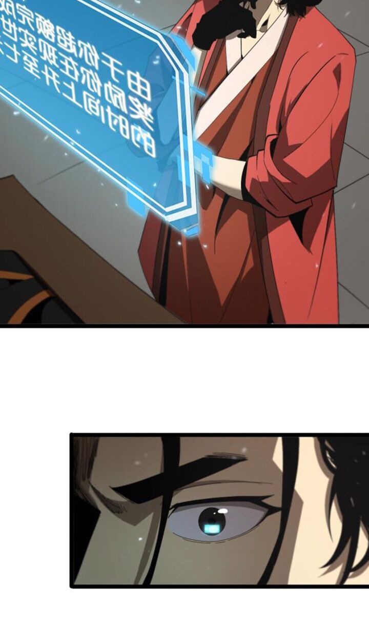 Chư Giới Mạt Nhân Tại Tuyến Chapter 126 - 15