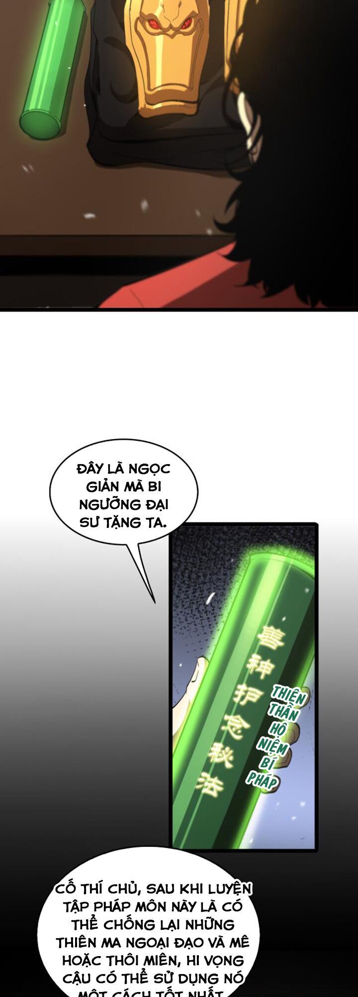 Chư Giới Mạt Nhân Tại Tuyến Chapter 126 - 7