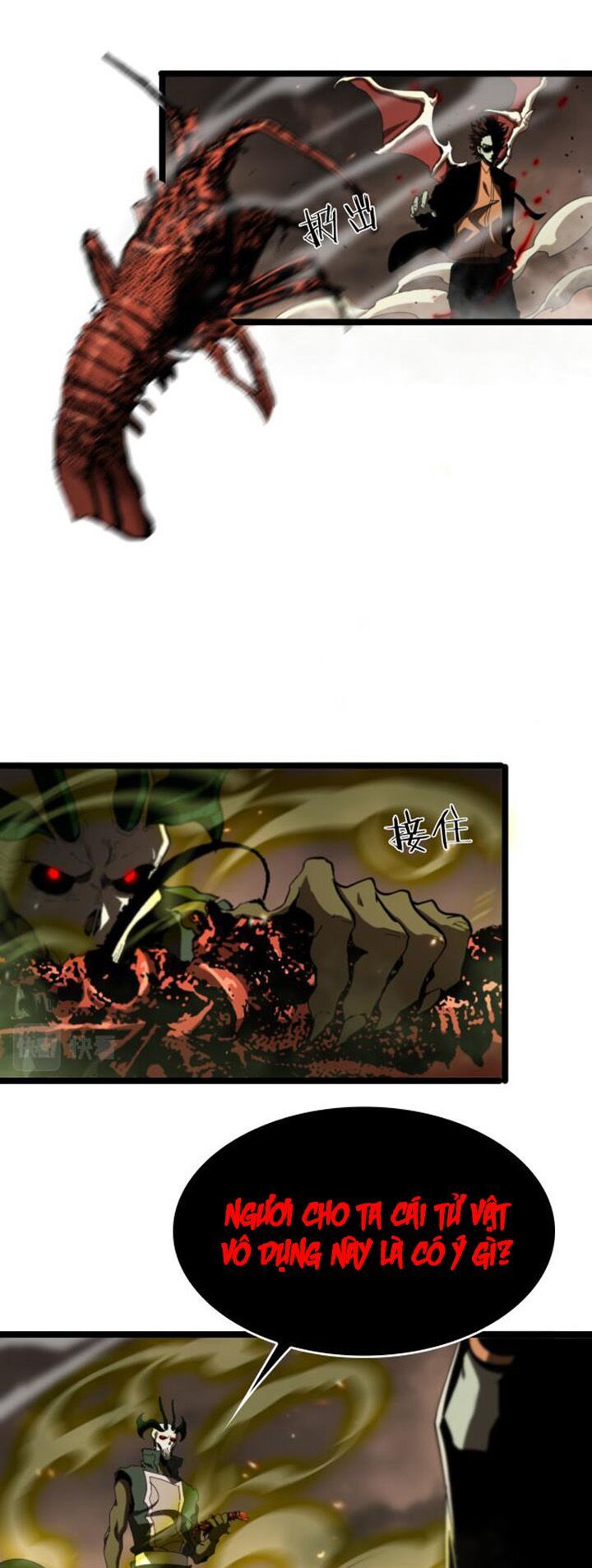 Chư Giới Mạt Nhân Tại Tuyến Chapter 127 - 29