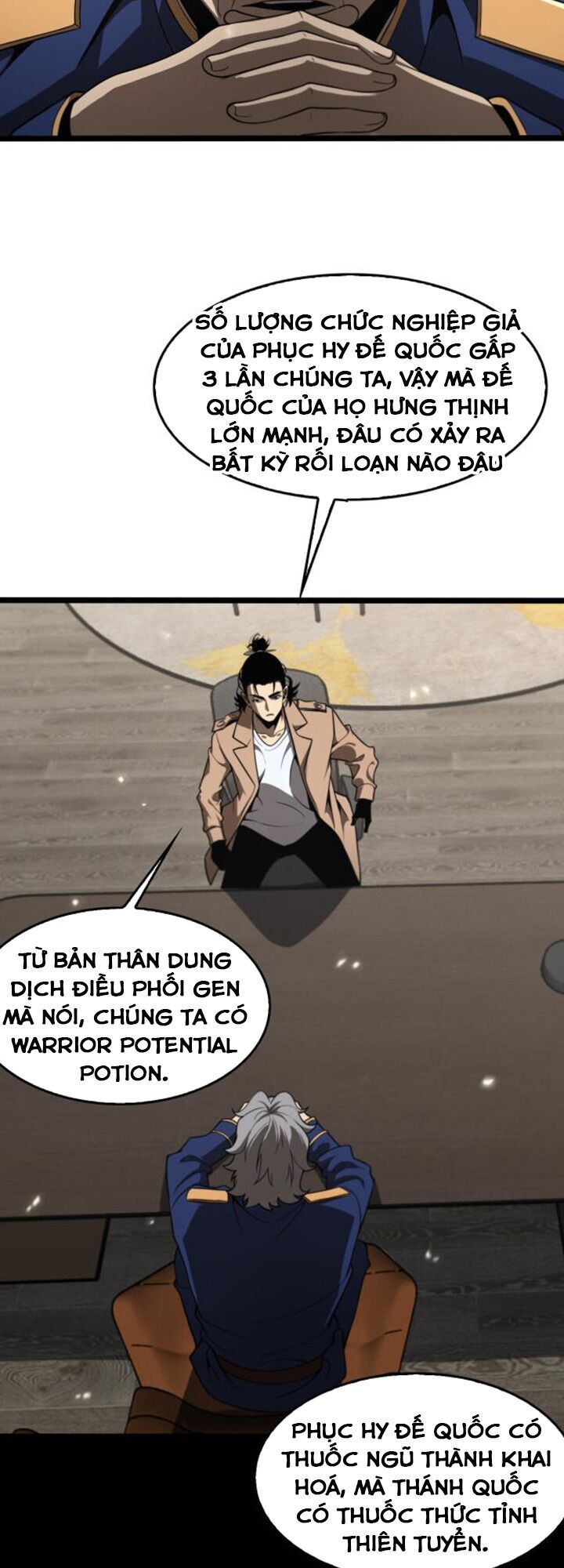 Chư Giới Mạt Nhân Tại Tuyến Chapter 128 - 22