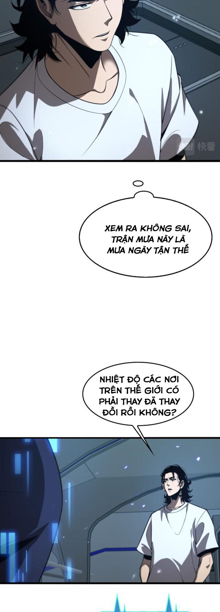 Chư Giới Mạt Nhân Tại Tuyến Chapter 128 - 7