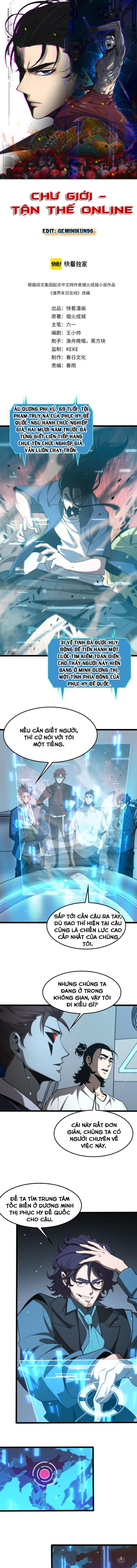 Chư Giới Mạt Nhân Tại Tuyến Chapter 134 - 2