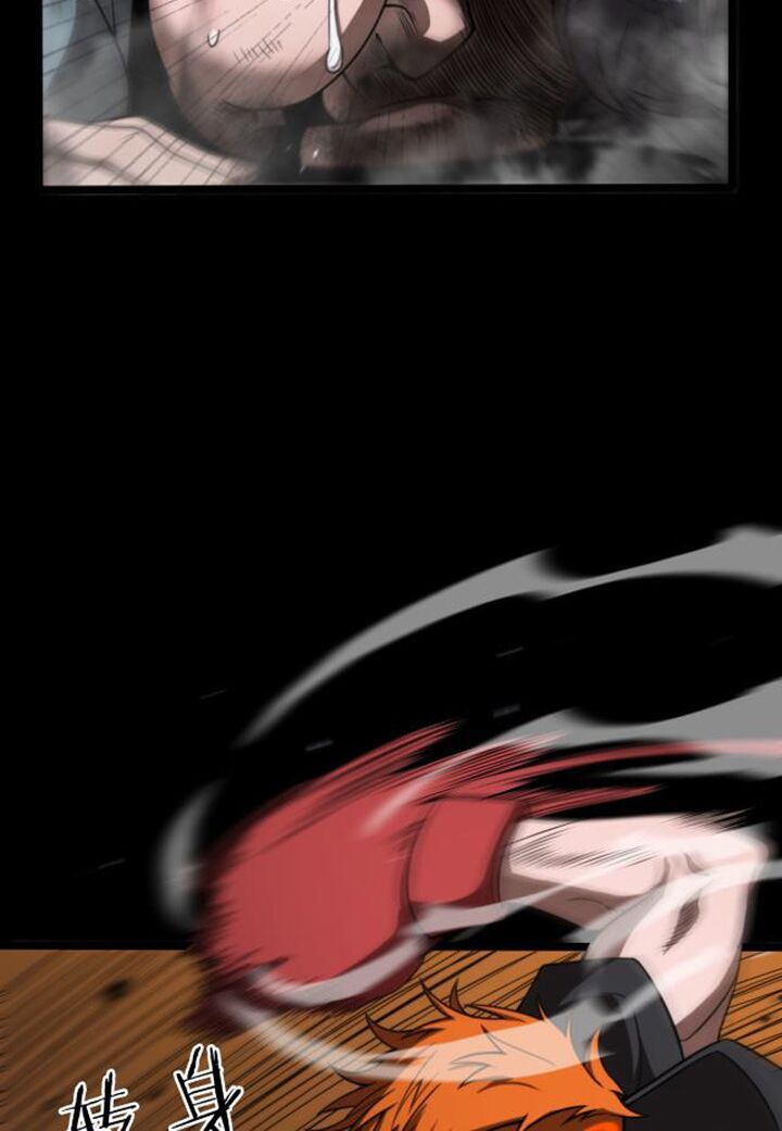 Chư Giới Mạt Nhân Tại Tuyến Chapter 138 - 40