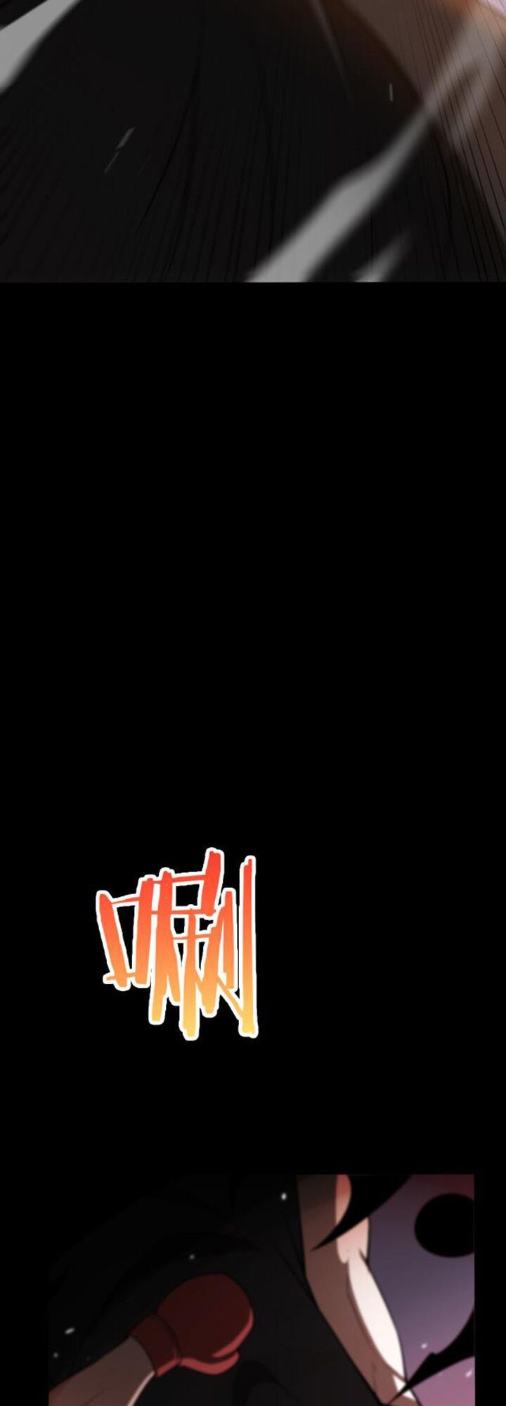 Chư Giới Mạt Nhân Tại Tuyến Chapter 138 - 52