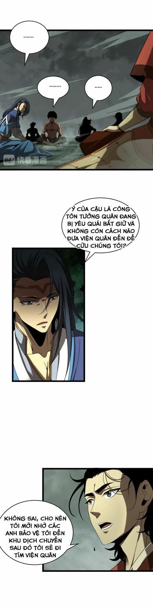Chư Giới Mạt Nhân Tại Tuyến Chapter 14 - 3