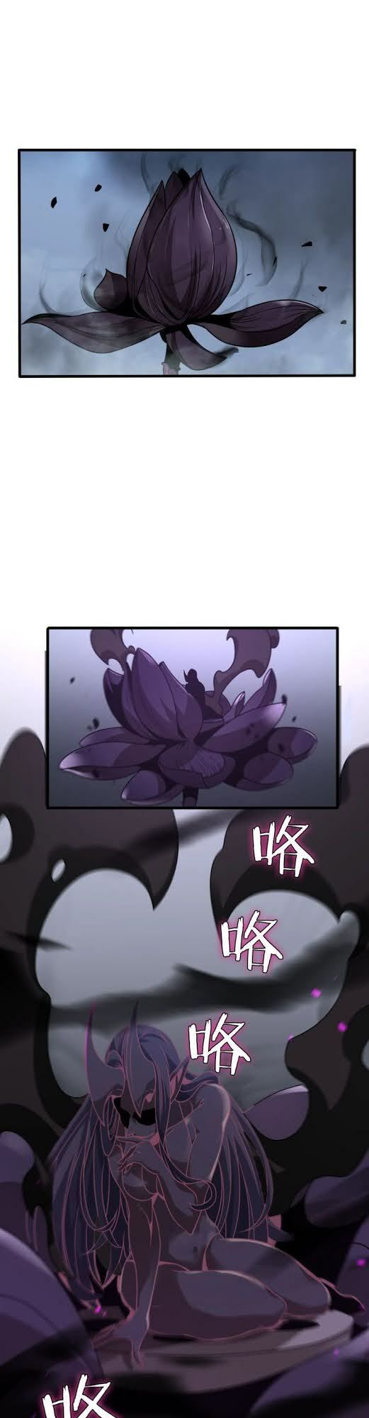 Chư Giới Mạt Nhân Tại Tuyến Chapter 14 - 27