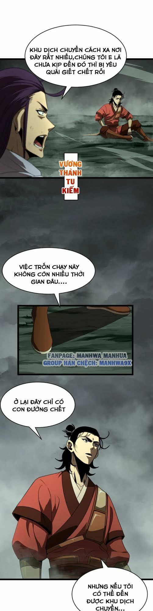 Chư Giới Mạt Nhân Tại Tuyến Chapter 14 - 4