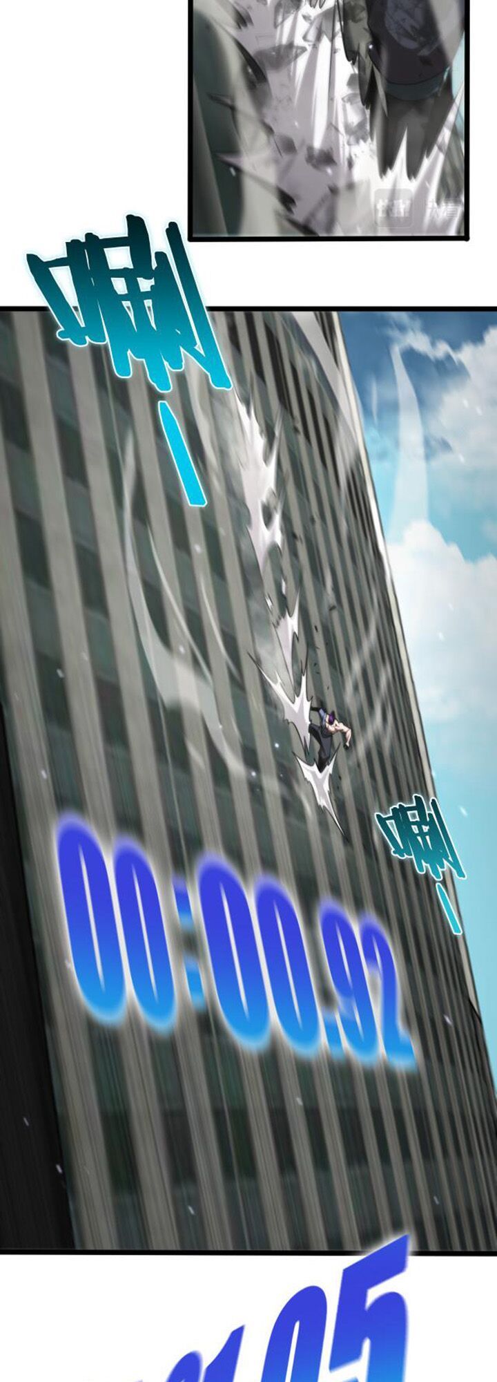 Chư Giới Mạt Nhân Tại Tuyến Chapter 146 - 41