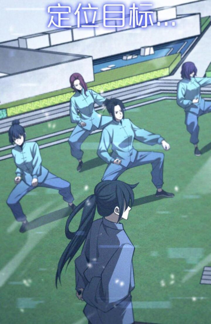 Chư Giới Mạt Nhân Tại Tuyến Chapter 146 - 6