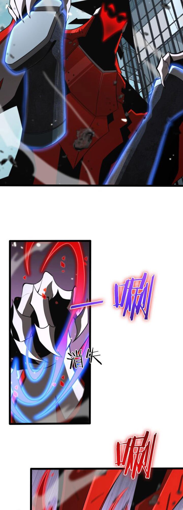 Chư Giới Mạt Nhân Tại Tuyến Chapter 147 - 16