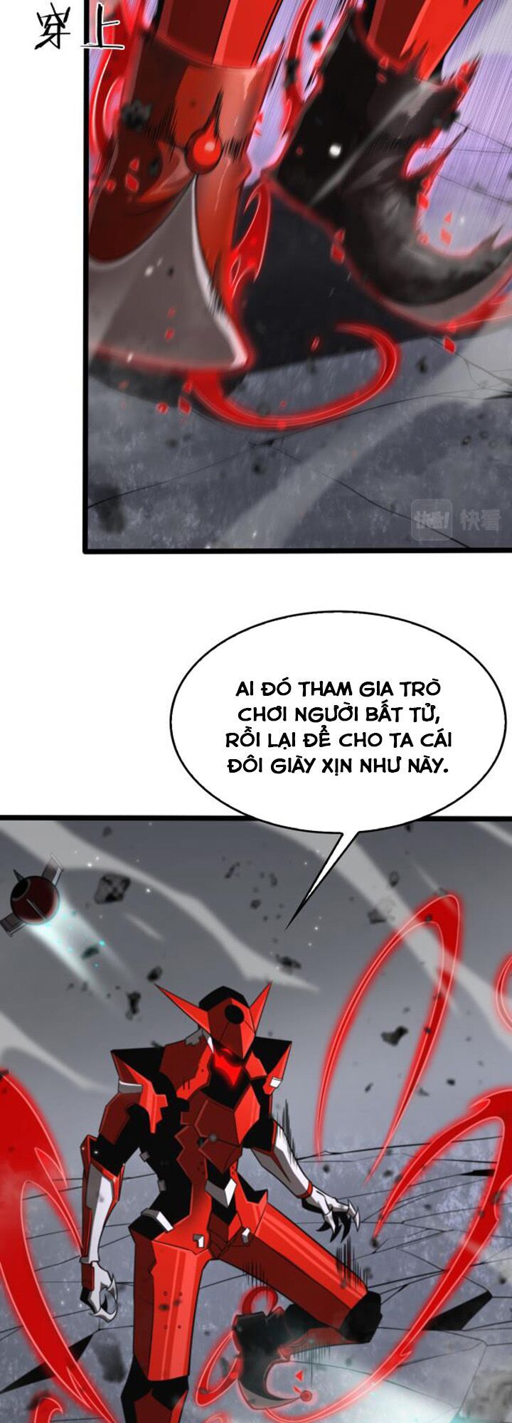 Chư Giới Mạt Nhân Tại Tuyến Chapter 147 - 17