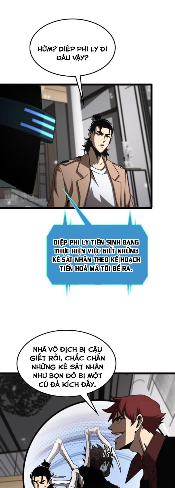 Chư Giới Mạt Nhân Tại Tuyến Chapter 147 - 36