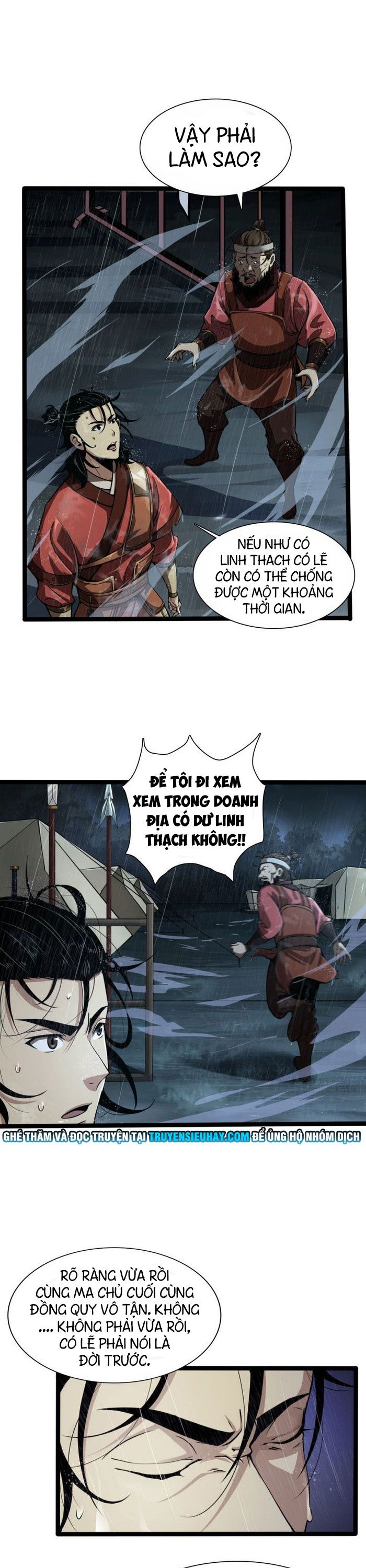 Chư Giới Mạt Nhân Tại Tuyến Chapter 2 - 13