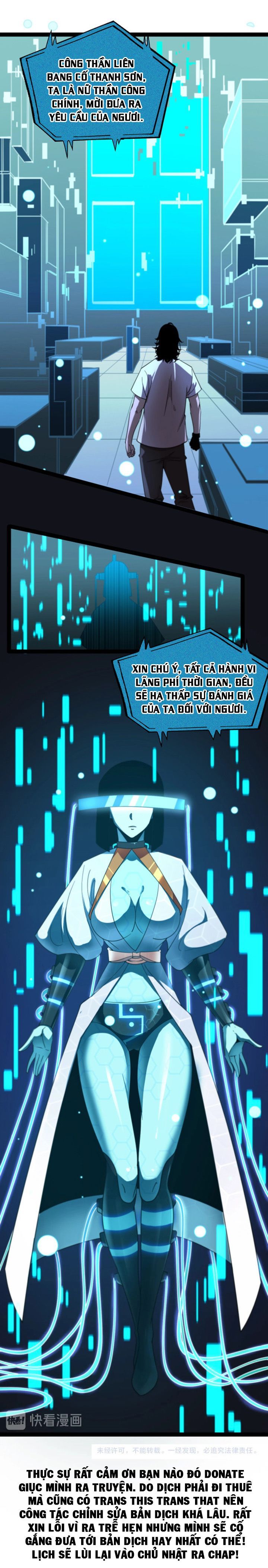 Chư Giới Mạt Nhân Tại Tuyến Chapter 27 - 11