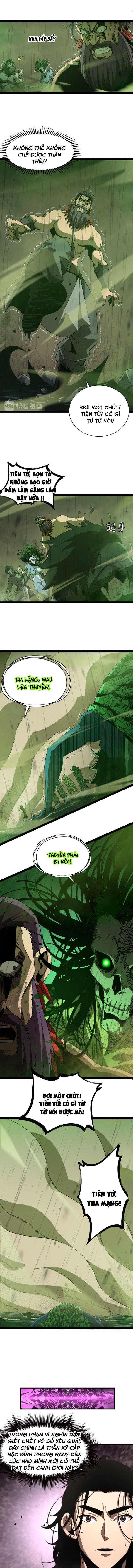 Chư Giới Mạt Nhân Tại Tuyến Chapter 27 - 6