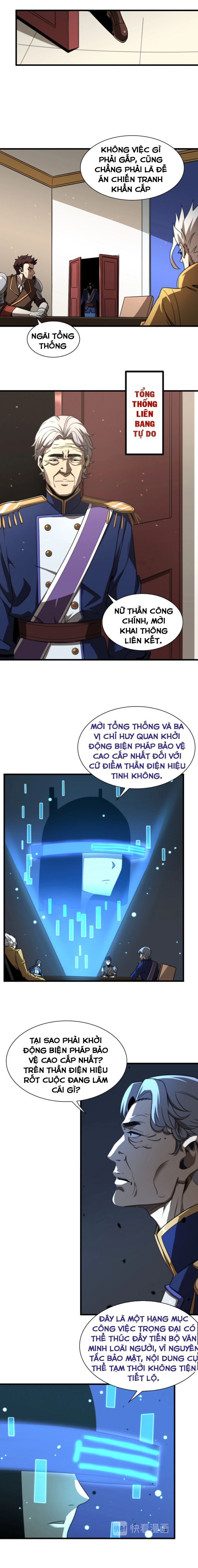 Chư Giới Mạt Nhân Tại Tuyến Chapter 28 - 7