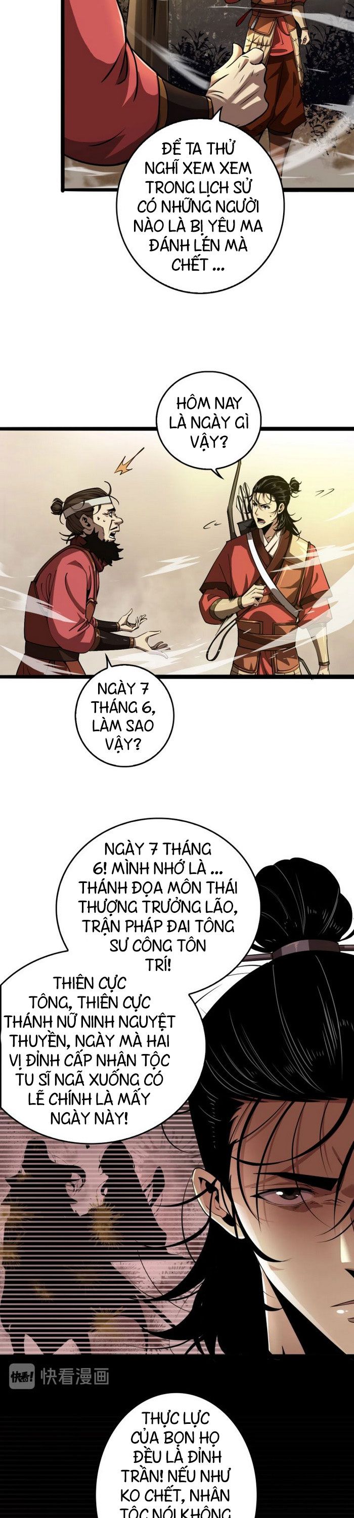 Chư Giới Mạt Nhân Tại Tuyến Chapter 3 - 23