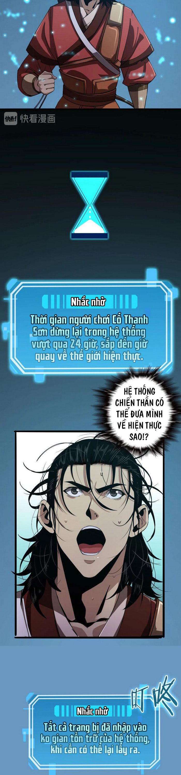 Chư Giới Mạt Nhân Tại Tuyến Chapter 3 - 25