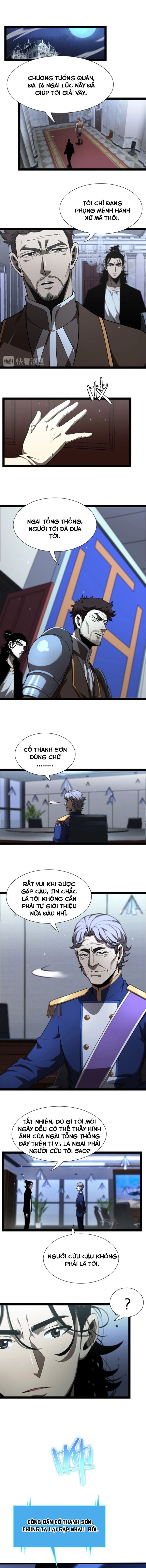 Chư Giới Mạt Nhân Tại Tuyến Chapter 33 - 3