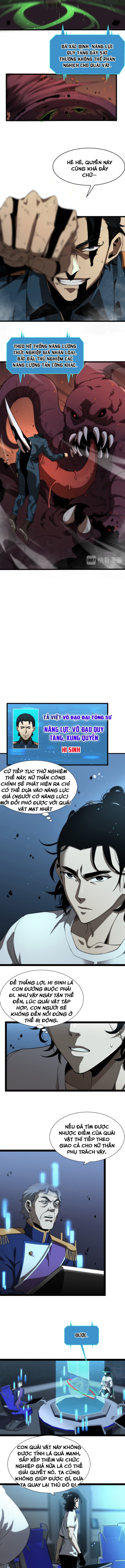 Chư Giới Mạt Nhân Tại Tuyến Chapter 39 - 6