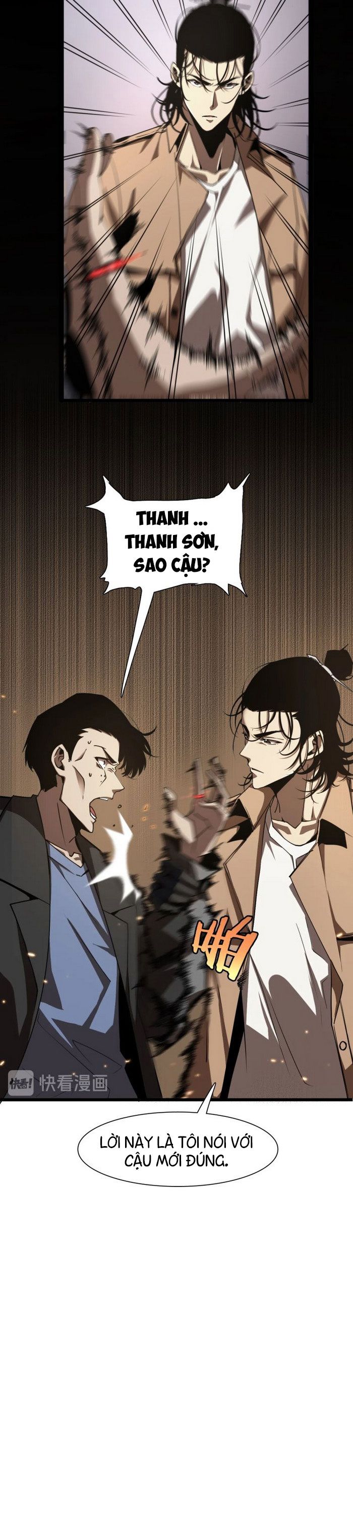 Chư Giới Mạt Nhân Tại Tuyến Chapter 4 - 12