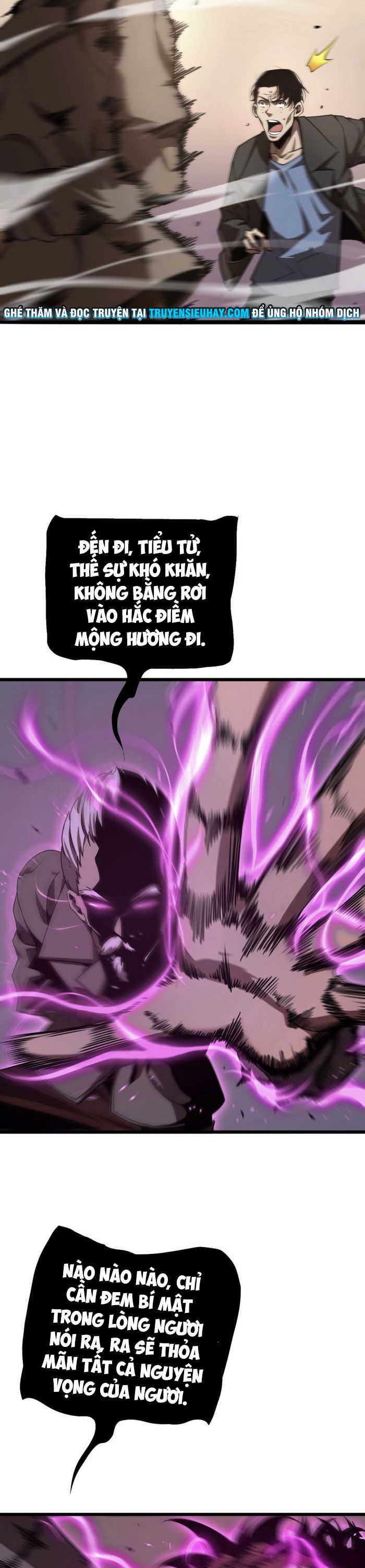 Chư Giới Mạt Nhân Tại Tuyến Chapter 4 - 19