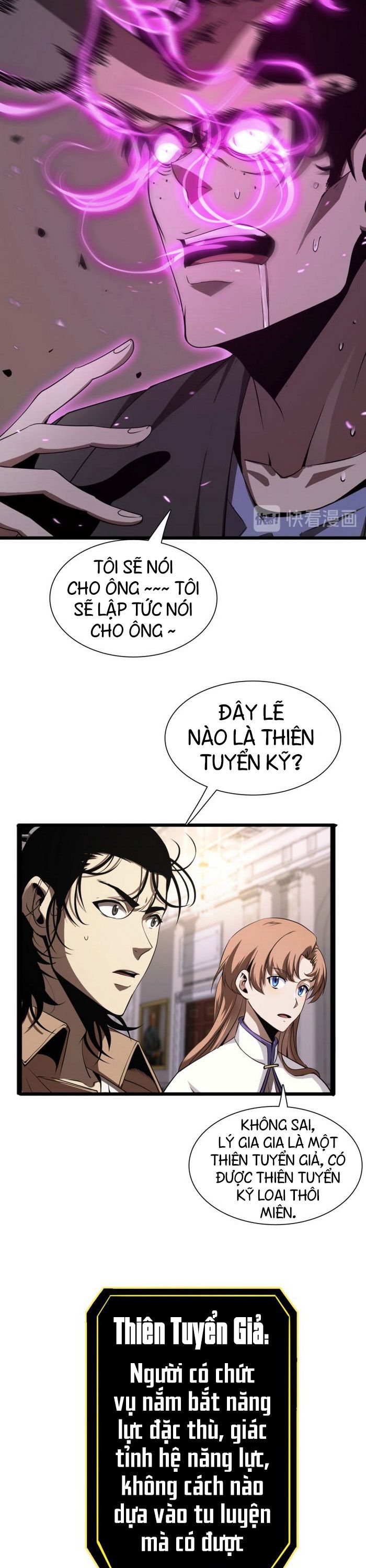 Chư Giới Mạt Nhân Tại Tuyến Chapter 4 - 20