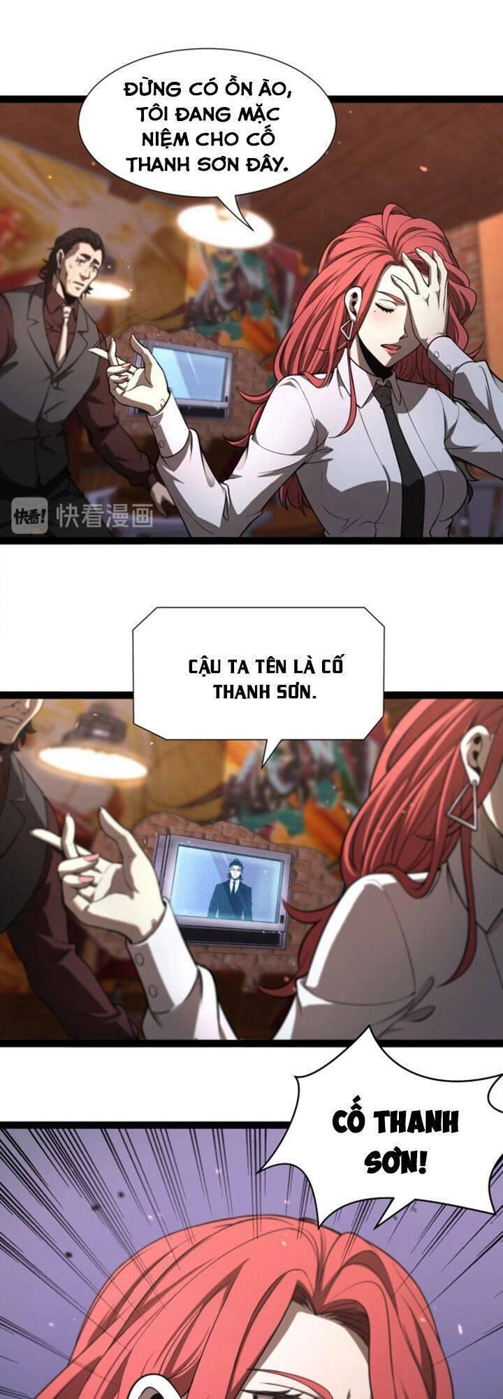 Chư Giới Mạt Nhân Tại Tuyến Chapter 42 - 26