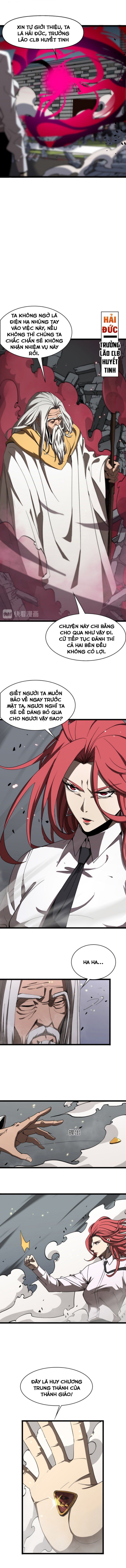 Chư Giới Mạt Nhân Tại Tuyến Chapter 43 - 9