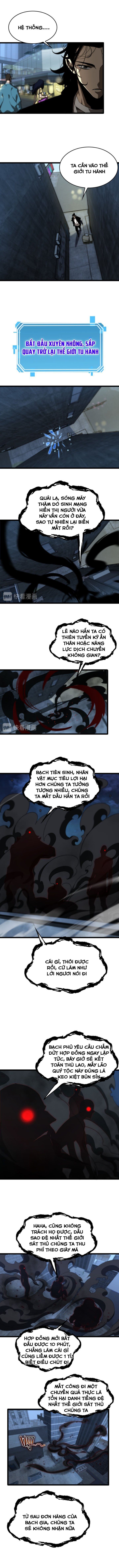 Chư Giới Mạt Nhân Tại Tuyến Chapter 46 - 3