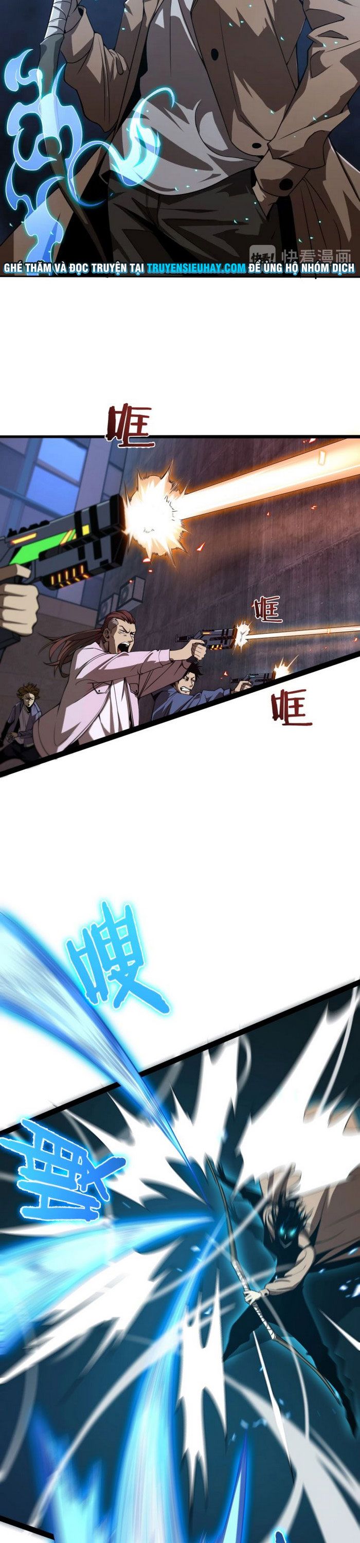 Chư Giới Mạt Nhân Tại Tuyến Chapter 5 - 20