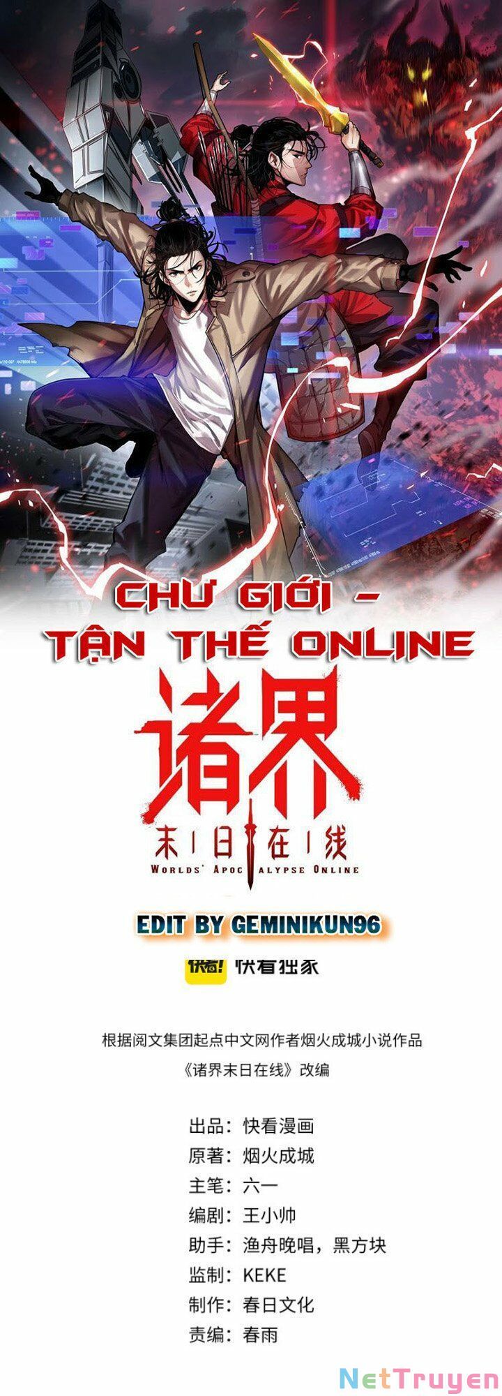 Chư Giới Mạt Nhân Tại Tuyến Chapter 52 - 2
