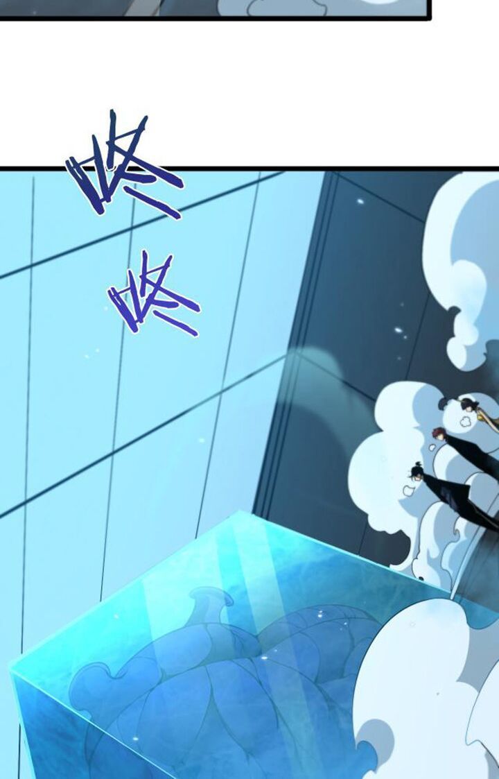 Chư Giới Mạt Nhân Tại Tuyến Chapter 56 - 21