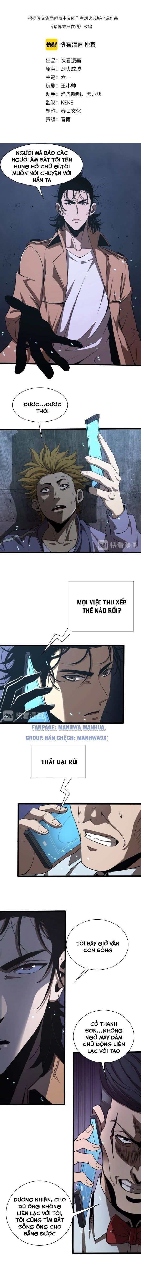 Chư Giới Mạt Nhân Tại Tuyến Chapter 6 - 3