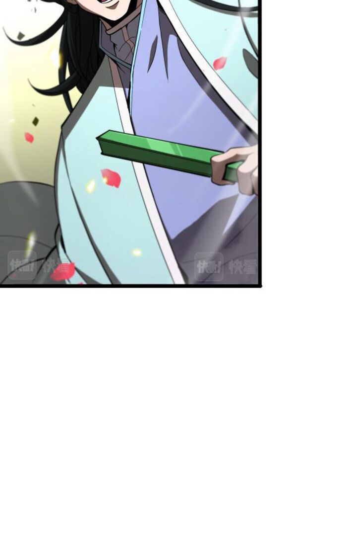 Chư Giới Mạt Nhân Tại Tuyến Chapter 60 - 15