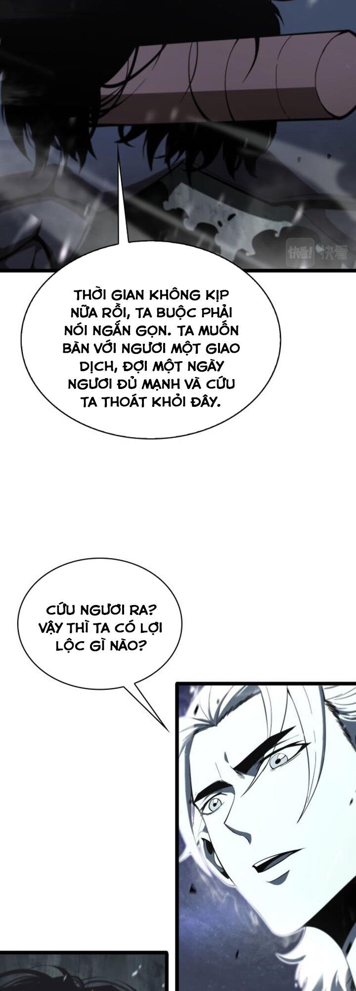Chư Giới Mạt Nhân Tại Tuyến Chapter 60 - 23