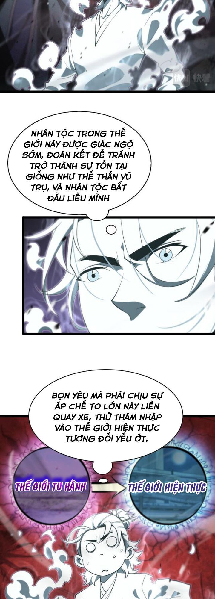 Chư Giới Mạt Nhân Tại Tuyến Chapter 60 - 30