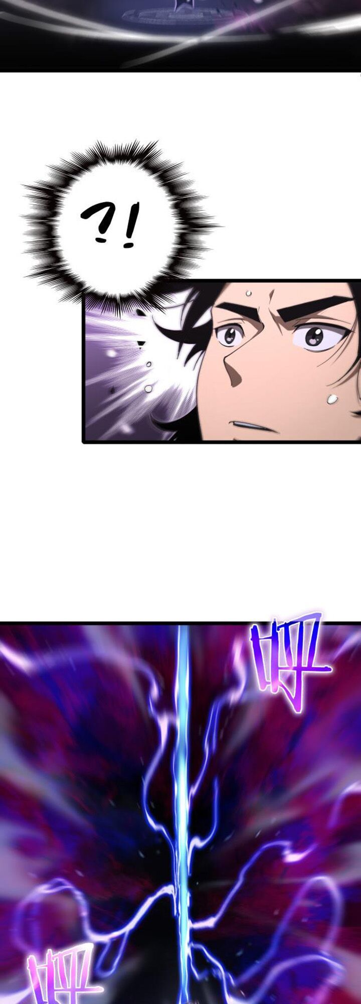 Chư Giới Mạt Nhân Tại Tuyến Chapter 60 - 7