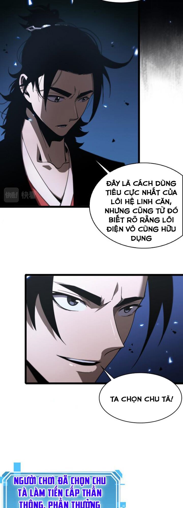 Chư Giới Mạt Nhân Tại Tuyến Chapter 61 - 17