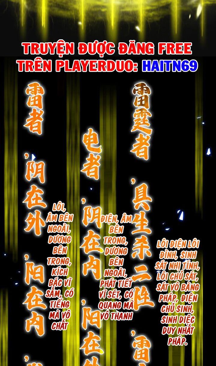 Chư Giới Mạt Nhân Tại Tuyến Chapter 61 - 20