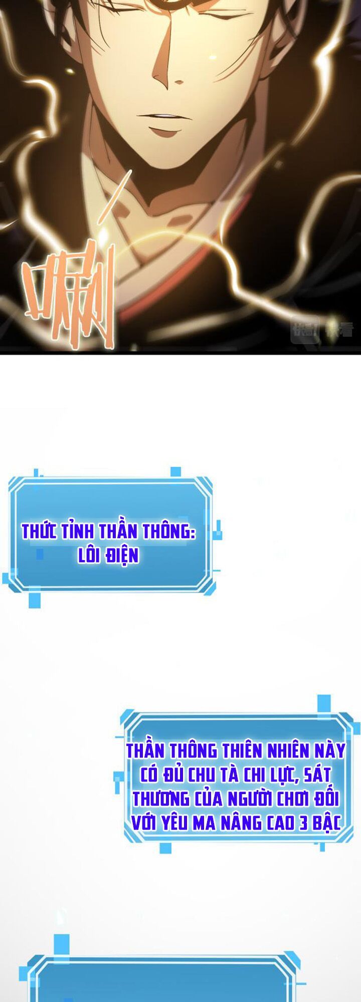 Chư Giới Mạt Nhân Tại Tuyến Chapter 61 - 27