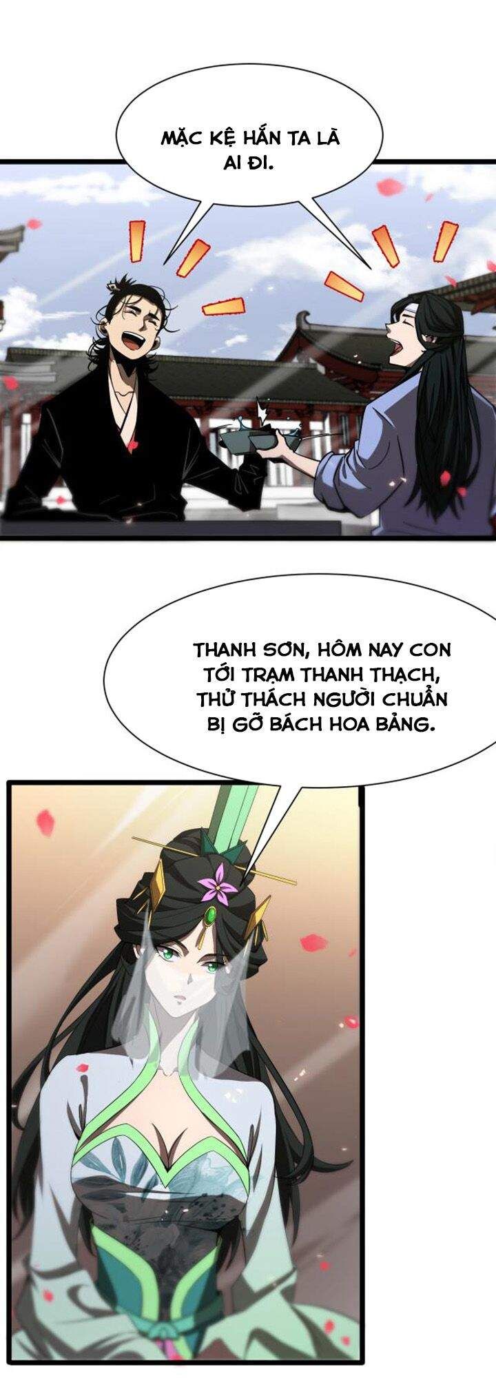 Chư Giới Mạt Nhân Tại Tuyến Chapter 77 - 13